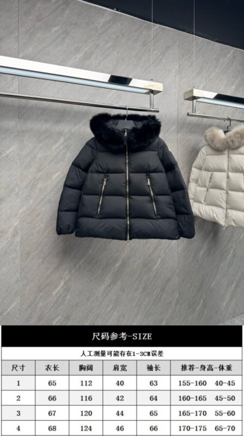 110255  New letter hooded down jacket Top quliaty 1:1 clothing